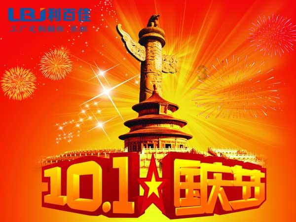 燃烧吧大脑免广告最新版
