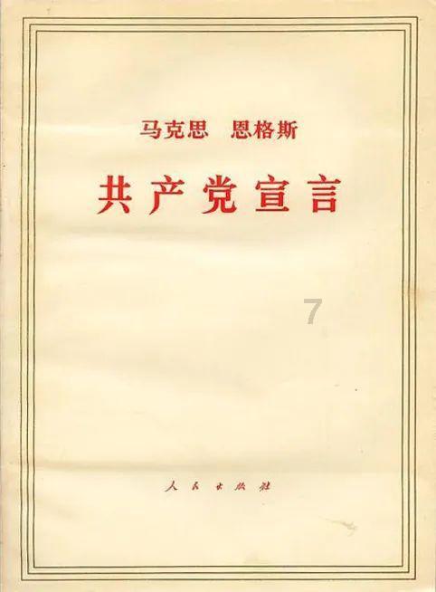 欧美地区为什么没有蚊帐？游戏画面