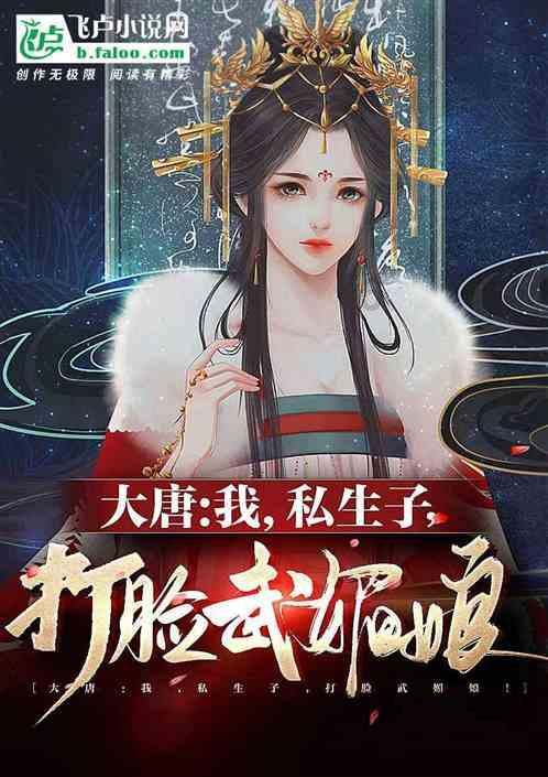 德昌股份：EPS电机是线控转向系统的主要部件之一