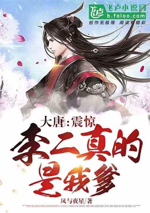 水果益智对对碰
